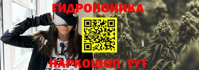 кокаин перу Ангарск