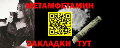 кокаин перу Ангарск