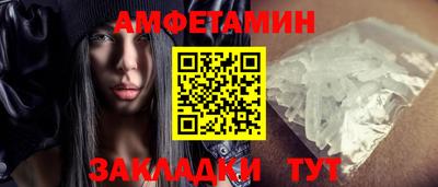 кокаин перу Ангарск