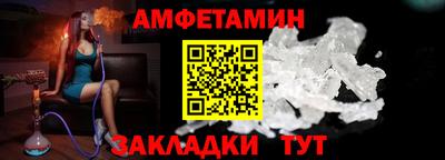 кокаин перу Ангарск
