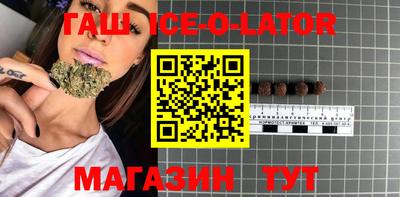 2c-b Анжеро-Судженск