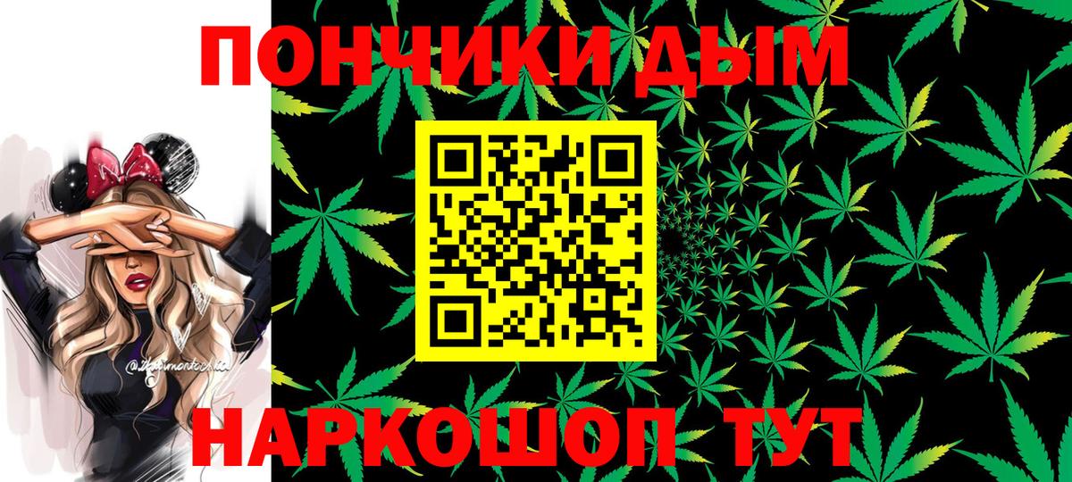 Всеволожск  Канабис MAZAR  Канабис VHQ  Вход с VPN 